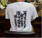 OSTさん(50代自営業)